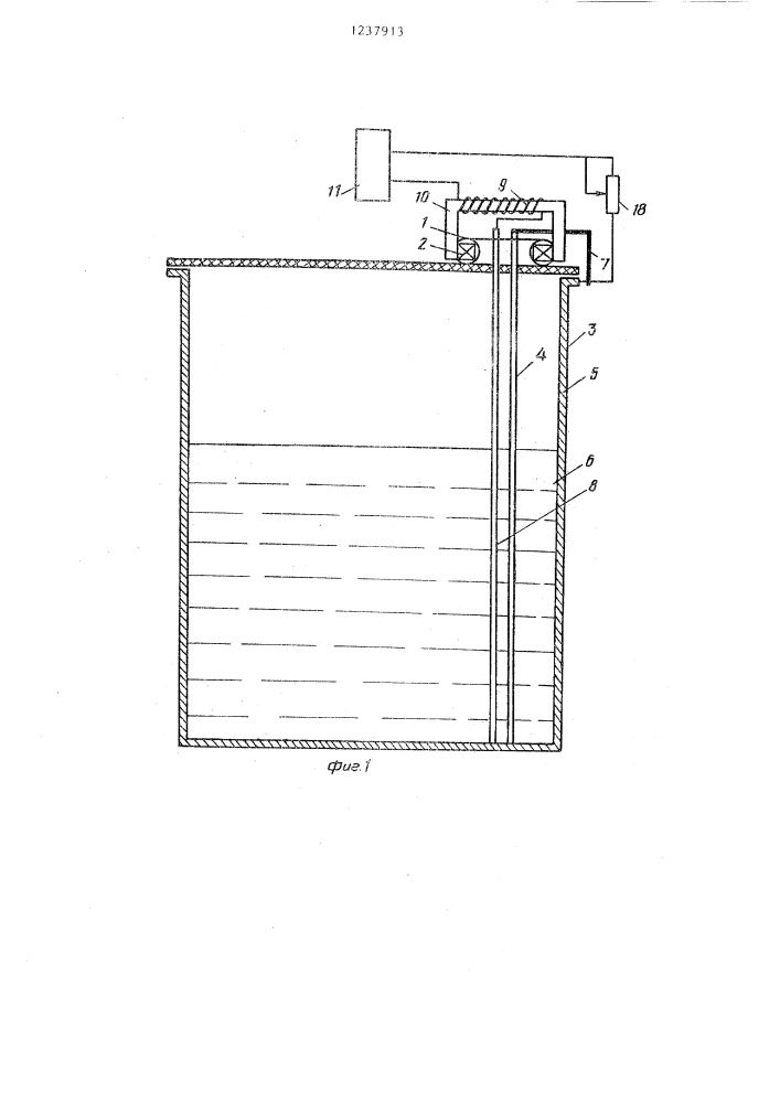 Уровнемер для электропроводных жидкостей (его варианты) (патент 1237913)