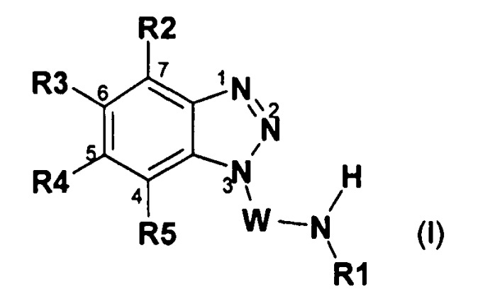 Производные карбамоилбензотриазола в качестве ингибиторов липаз и фосфолипаз (патент 2430096)