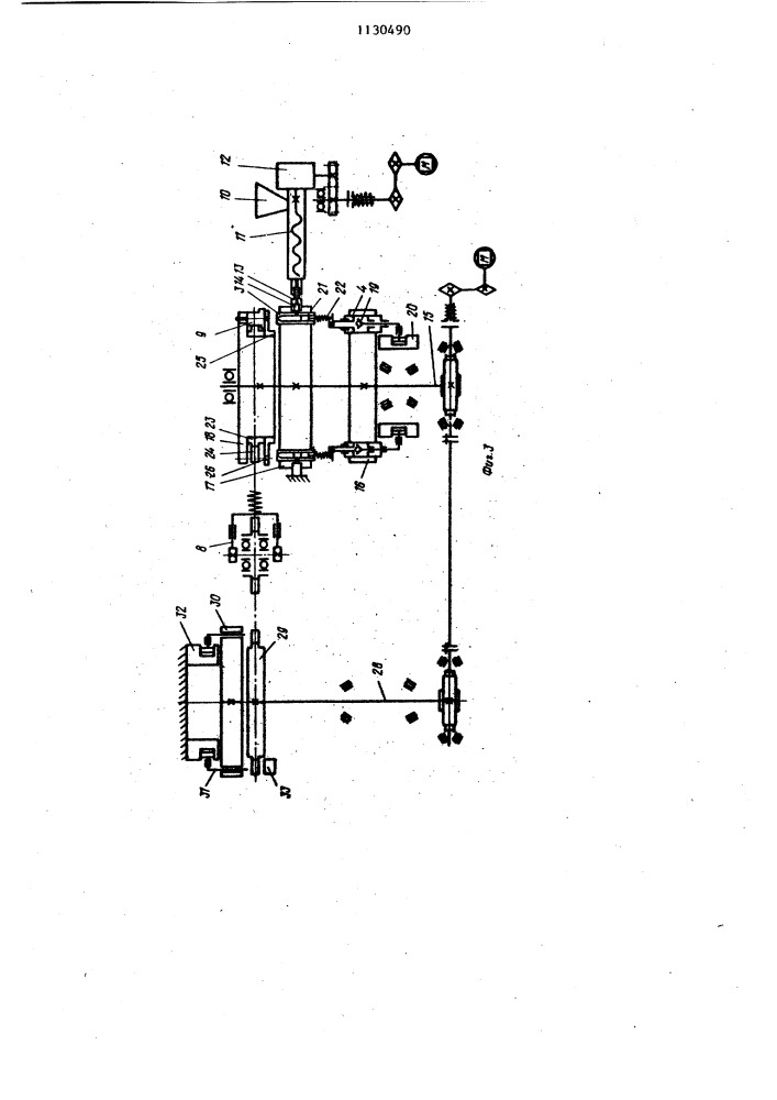 Установка для литья деталей из термопластичных материалов (патент 1130490)