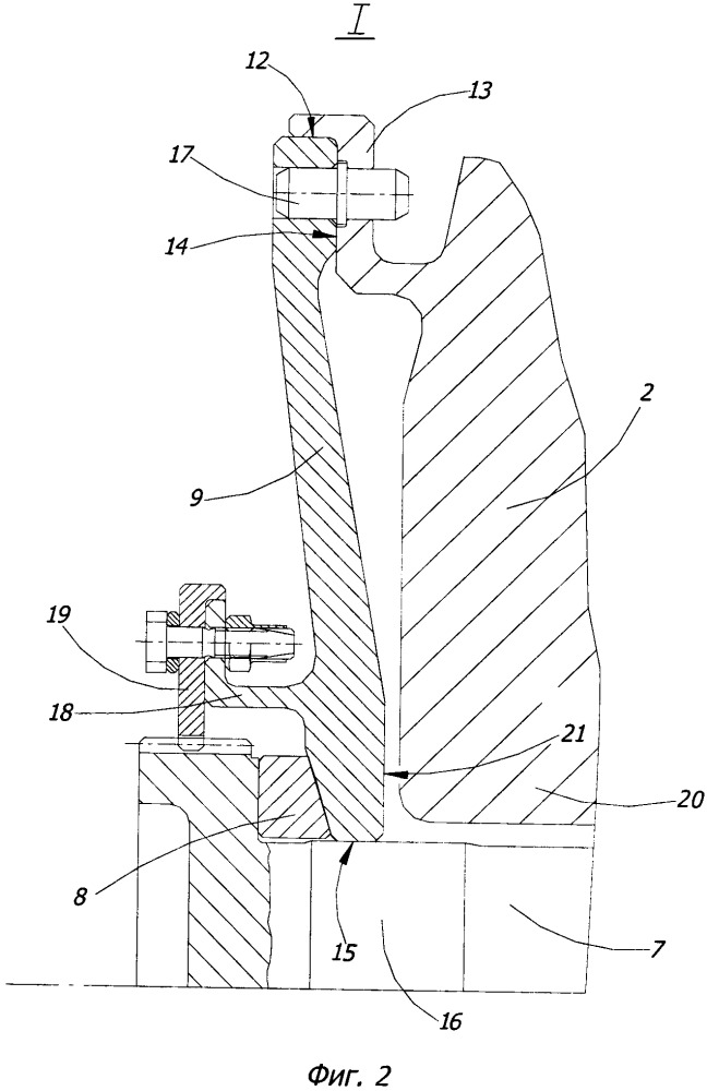 Ротор многоступенчатой турбины (патент 2661566)