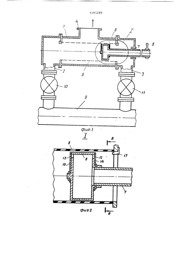 Самоочищающийся фильтр для жидкости (патент 1493289)