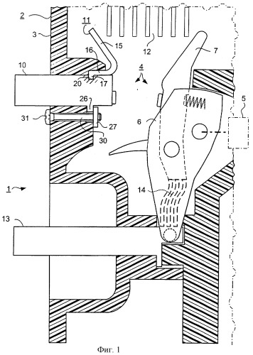 Электрический силовой выключатель с присоединительной шиной и разрядным рогом (патент 2297066)