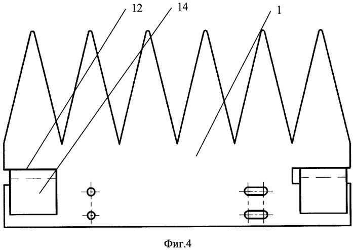 Устройство защиты птиц антиприсадного типа для опор линий электропередач (патент 2503178)
