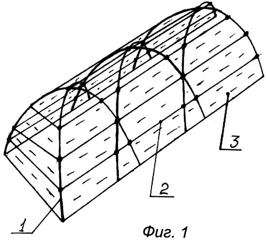 Укрытие для растений (патент 2268580)