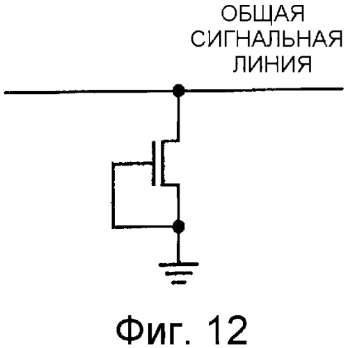 Устройство фотоэлектрического преобразования (патент 2345502)