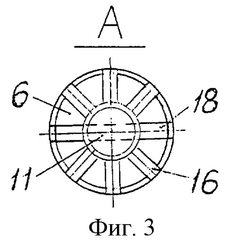 Механизм настройки инструмента (патент 2245775)