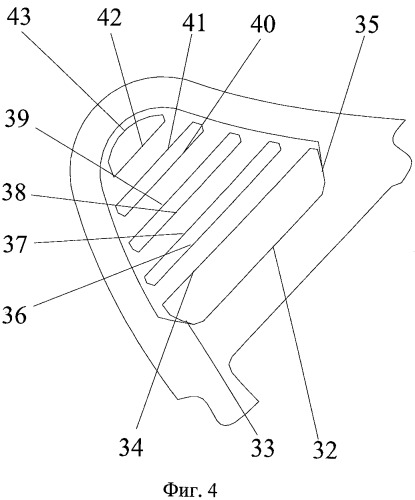 Охлаждаемая лопатка (патент 2457334)