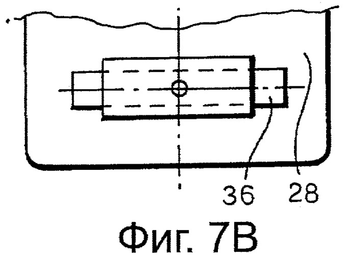 Ручка для установки в отверстии (патент 2395660)