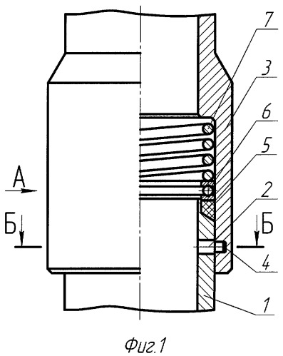 Байонетное соединение (патент 2370677)