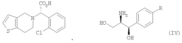Способ получения клопидогрела и промежуточные соединения, используемые в способе (патент 2357970)