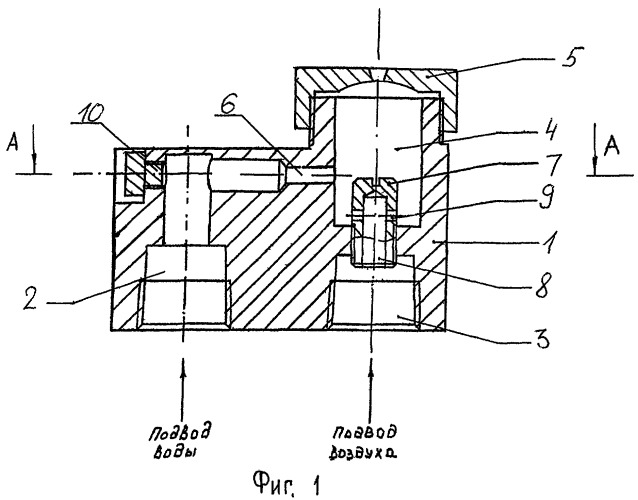 Устройство для создания и подачи водовоздушной смеси на непрерывнолитой слиток мнлз (патент 2275985)