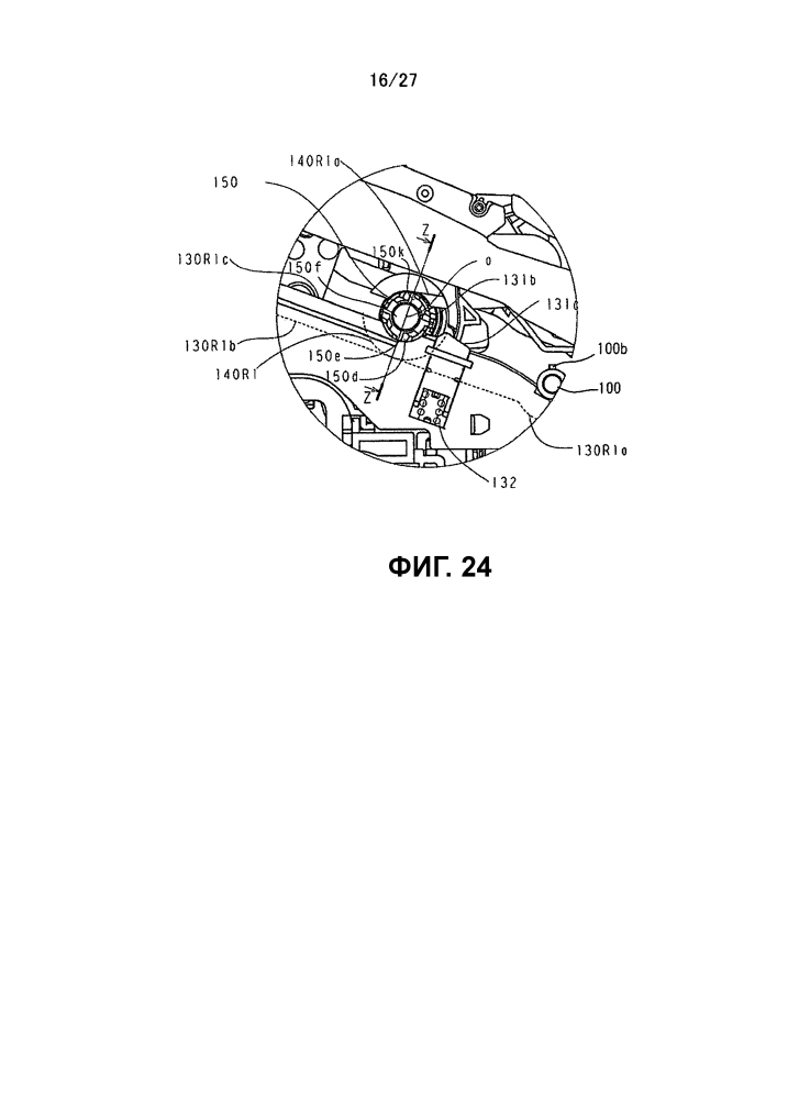 Технологический картридж, электрофотографическое устройство формирования изображения и блок электрофотографического светочувствительного барабана (патент 2629535)