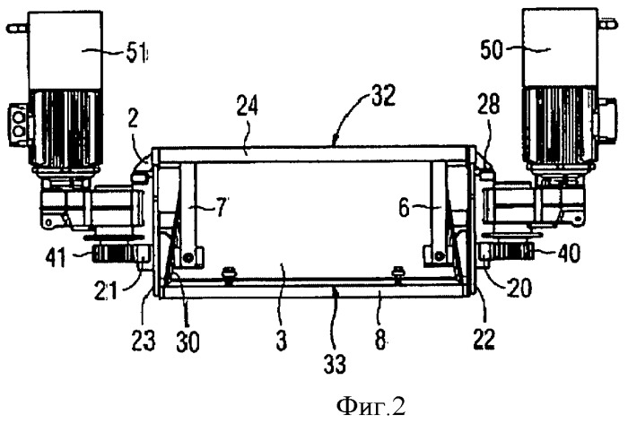 Загрузочное устройство для наполнения форм наливным формовочным материалом (патент 2468913)