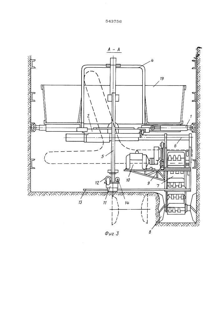 Агрегат для проходки стволов в мягких породах (патент 543756)