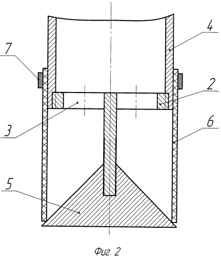 Газоочистной аппарат (патент 2380141)