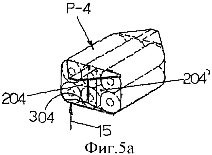 Способ упаковки групп продуктов, сложенных в один или несколько слоев, и устройство для его осуществления (патент 2411166)
