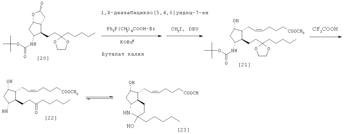 Композиция слабительного средства (патент 2278666)