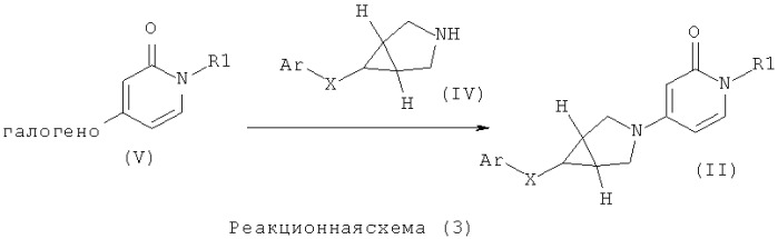 3-азабицикло[3.1.0]гексильные производные в качестве модуляторов метаботропных глутаматных рецепторов (патент 2510396)