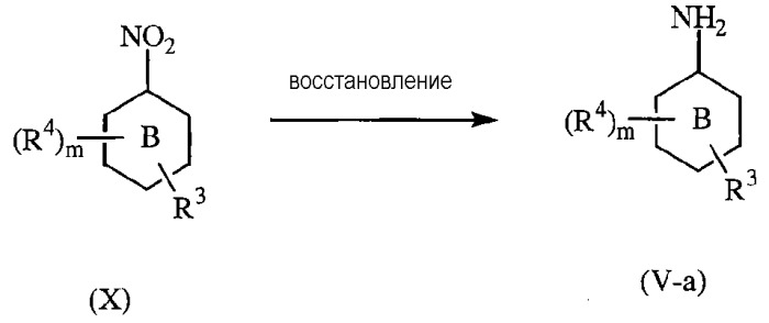 Производные 1, 2, 4-триазин-6-она, ингибирующие вич (патент 2401833)