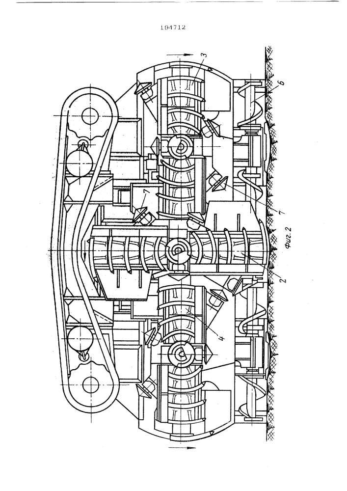 Проходческо-добычной комбайн (патент 194712)