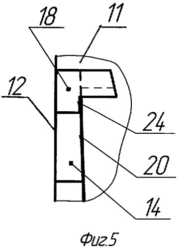 Способ очистки потока отходящих газов и устройство для его реализации (патент 2393910)
