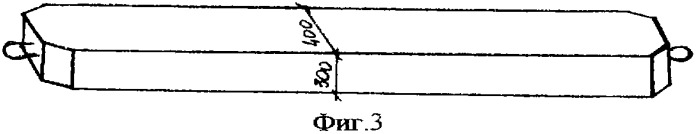 Откосное крепление комбинированной конструкции (патент 2321702)