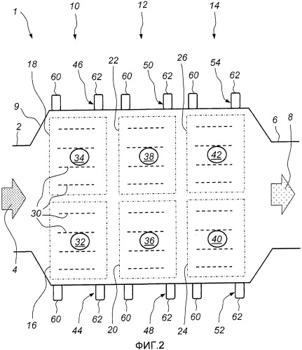 Способ оценки пылевой нагрузки электрофильтра и способ и устройство управления встряхиванием электрофильтра (патент 2481896)
