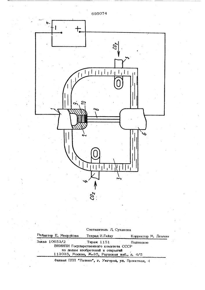 Способ изготовления неплавящегося электрода (патент 695074)