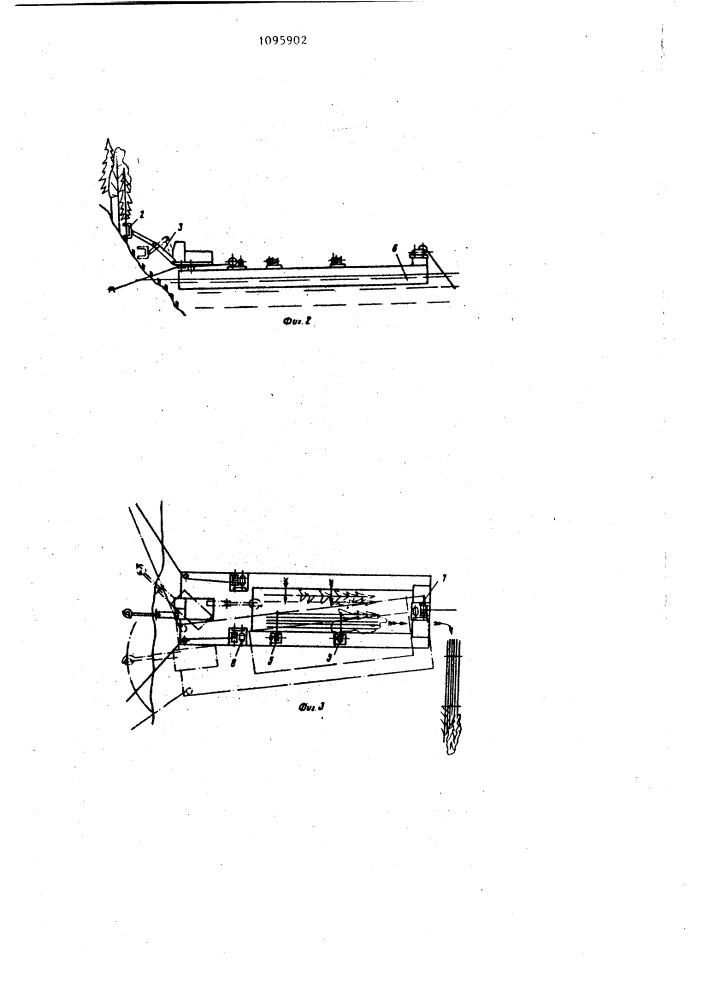 Способ лесоочистки затопляемых склонов водохранилищ плавающей машиной и устройство для его осуществления (патент 1095902)