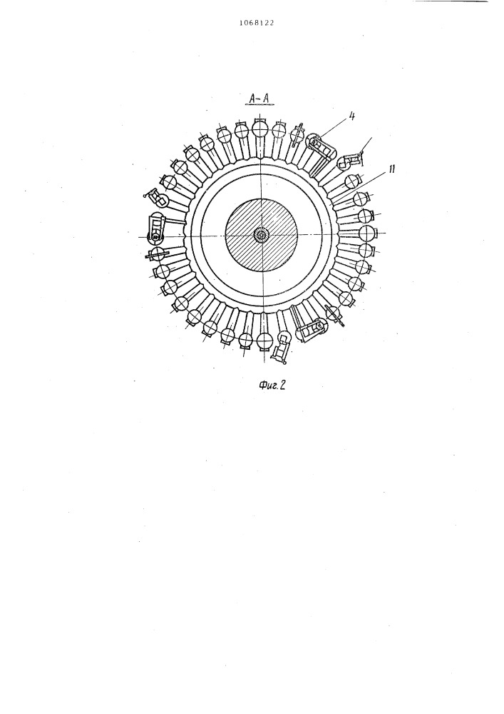 Устройство для запайки ампул под вакуумом (патент 1068122)