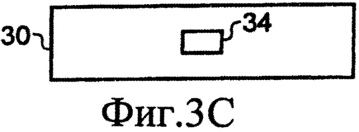 Способ, устройство и компьютерная программа для управления выводом информации на дисплей устройства (патент 2563165)