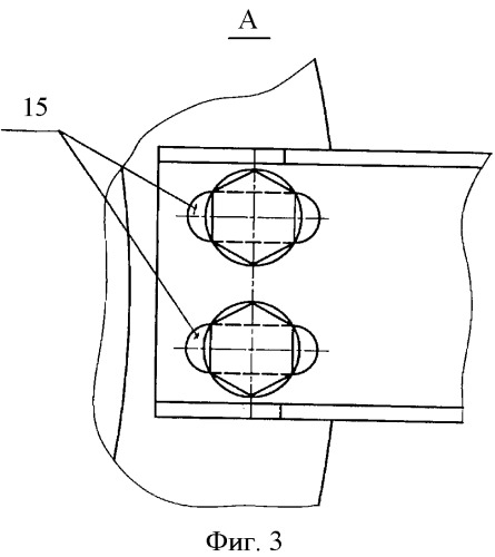 Устройство заправки и слива окислителя ракетного разгонного блока (патент 2440919)