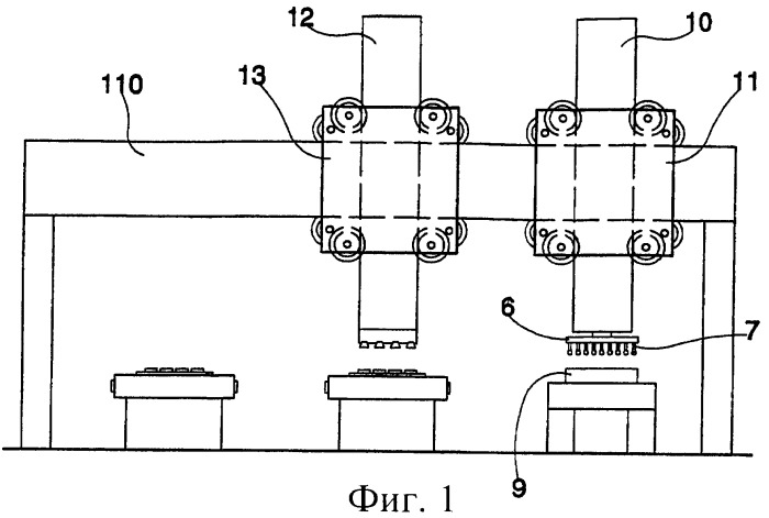 Устройство для нанесения капель клейкого материала на поверхность с расположением их в заданном порядке (патент 2344884)