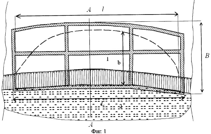 Способ укрепления оползневого склона (патент 2340729)