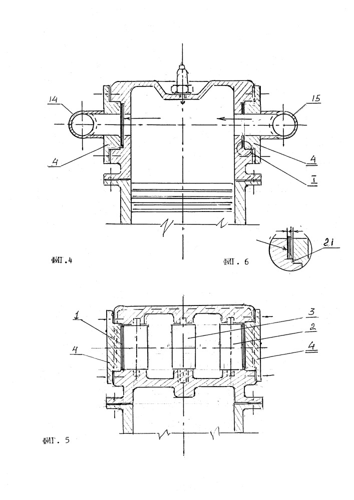 Газораспределительный механизм (патент 2652846)