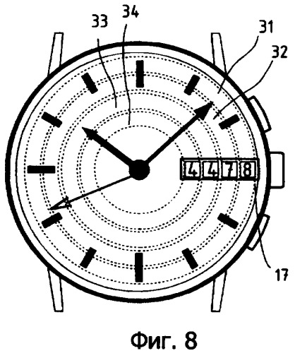 Часы с многофункциональным устройством отображения (патент 2385478)