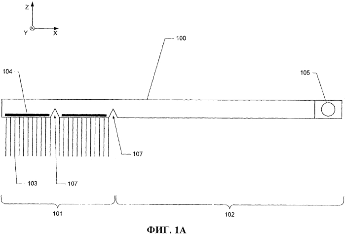 Инструмент для ухода за ротовой полостью (патент 2566587)