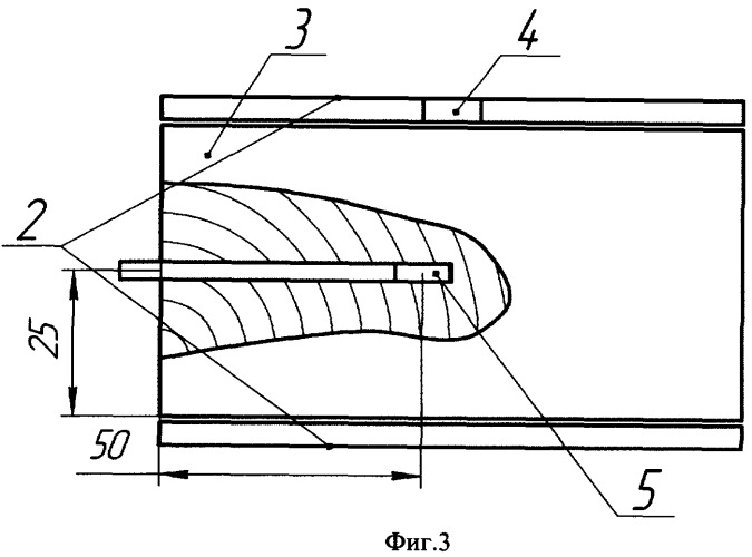 Способ сушки древесины (патент 2347163)