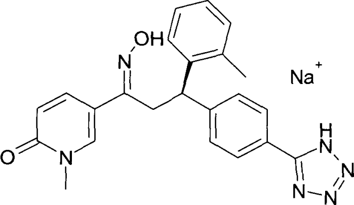 1-гидроксиимино-3-фенил-пропаны (патент 2579114)