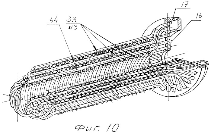 Котельная установка, прямоточный паровой котел и теплообменник активной зоны котла (патент 2250412)