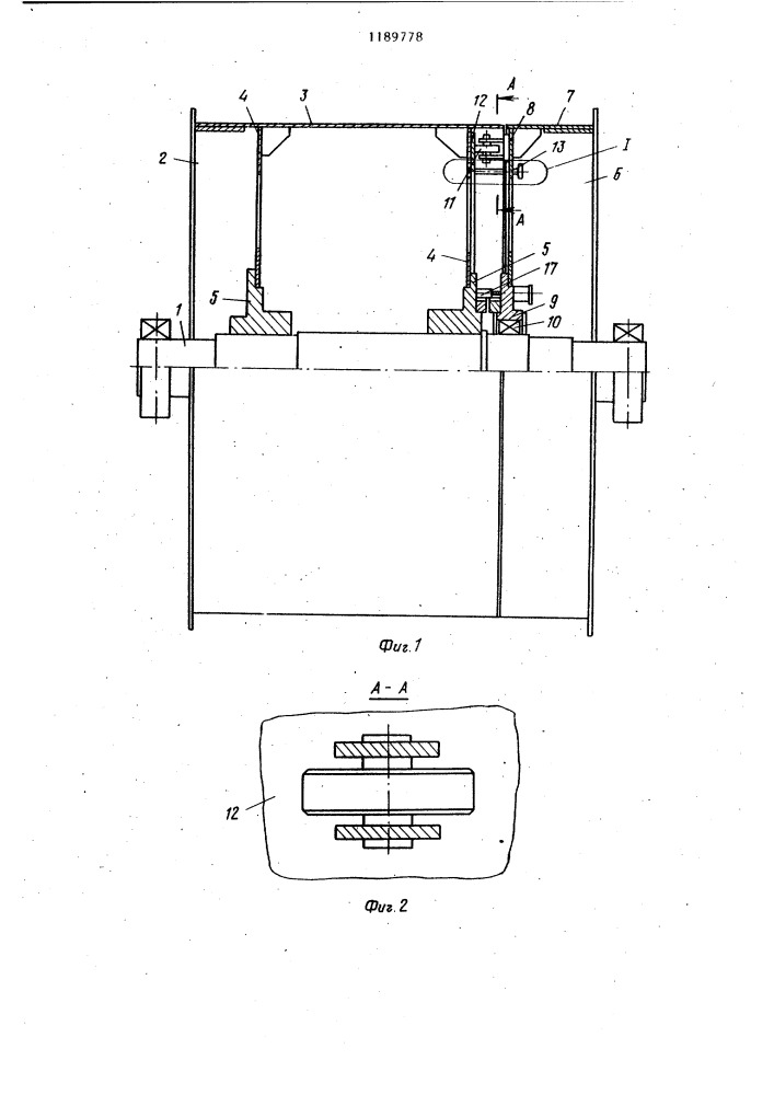 Цилиндрический разрезной барабан шахтной подъемной машины (патент 1189778)