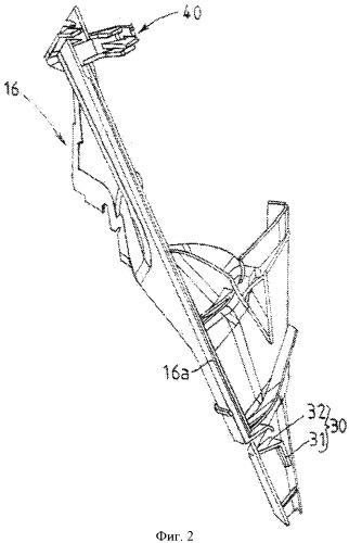 Боковой конфузор передней части конструкции транспортного средства, соответствующая передняя часть конструкции и способ монтажа такой конструкции (патент 2489273)