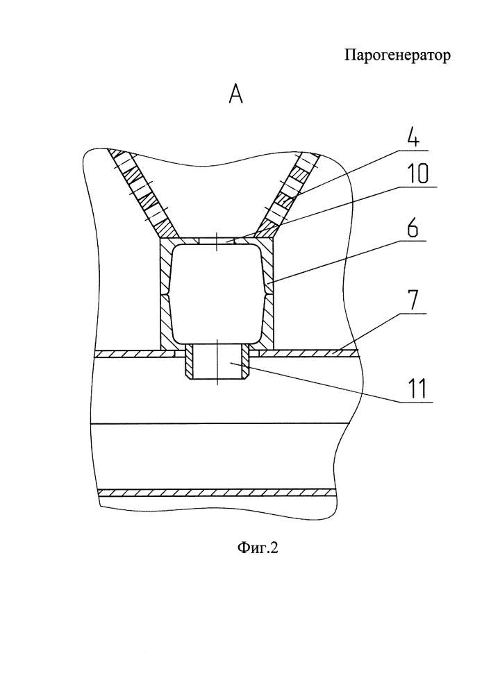 Парогенератор (патент 2650442)