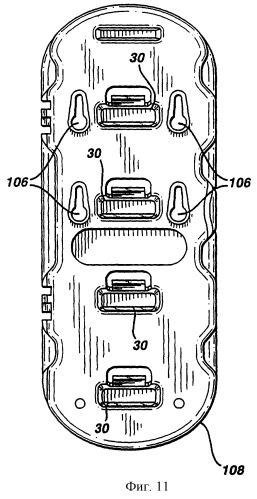 Устройство для хранения бритвенного станка, сменных блоков или других запасных деталей (патент 2243883)