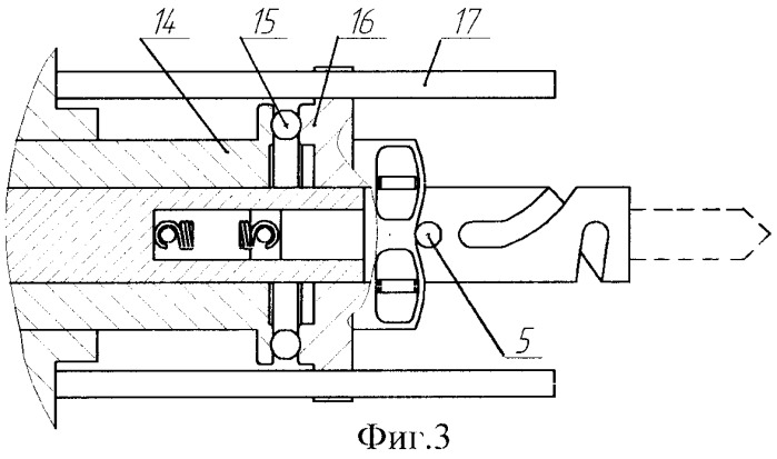 Вибрационная головка (патент 2355515)