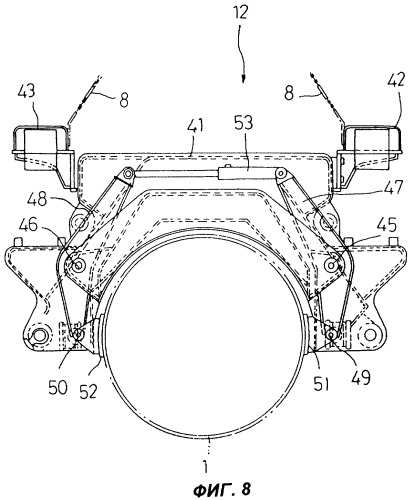 Система для землеройных работ под заглубленными трубами (патент 2309224)