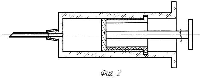 Одноразовый шприц (патент 2446836)