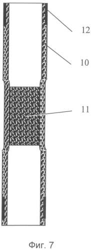 Графеновая пемза, способы ее изготовления и активации (патент 2550176)