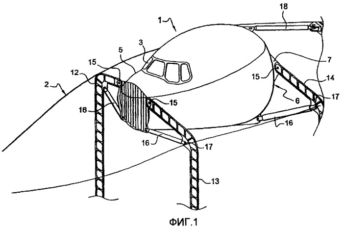 Кабина экипажа и аэроплан, содержащий такую кабину экипажа (патент 2445231)