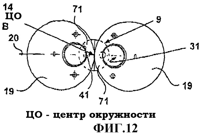 Устройство для хранения и транспортировки жидкости (варианты) (патент 2316451)